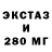 Дистиллят ТГК жижа Konstantin Borisov