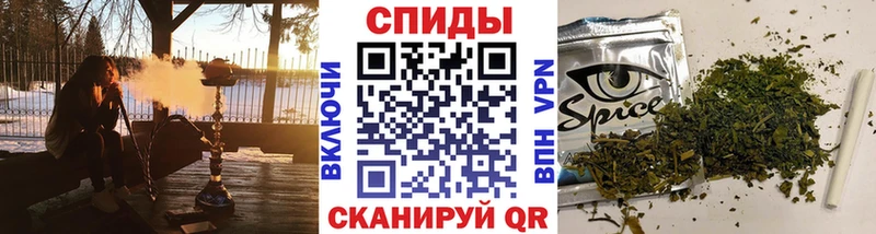 БУТИРАТ GHB  mega tor  Ачхой-Мартан 
