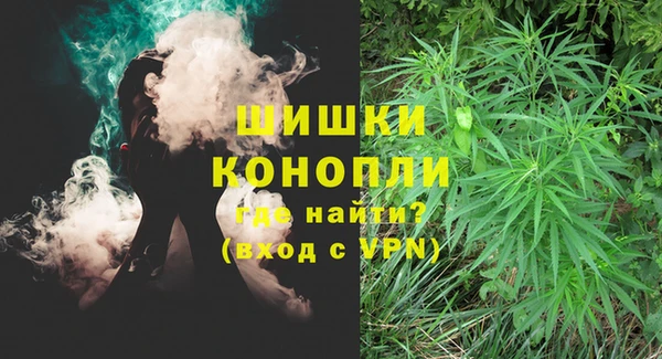 MDMA Premium VHQ Алзамай