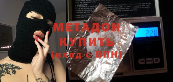 прущие грибы Алексин