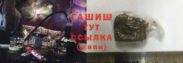 прущие грибы Алексин
