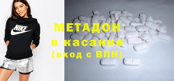 прущие грибы Алексин