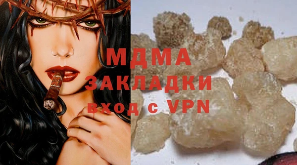 кокаин Алексеевка