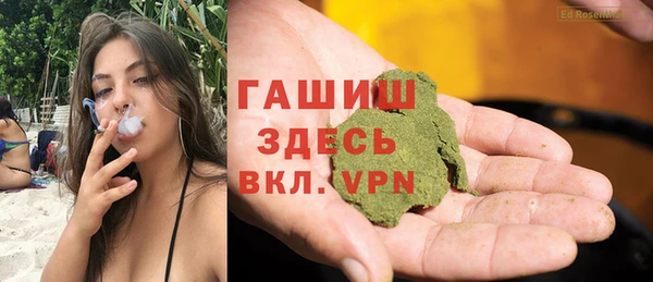 кокаин Алексеевка