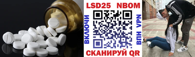 mega ONION  Ачхой-Мартан  LSD-25 экстази ecstasy 